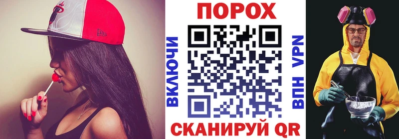 АМФ 98% Ногинск