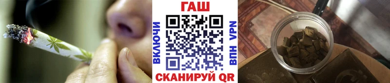 цены наркотик  Ногинск  Гашиш индика сатива 