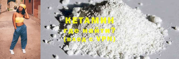 индика Вязьма