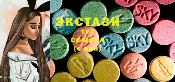 первитин Вязники