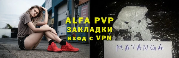 кокс Горно-Алтайск