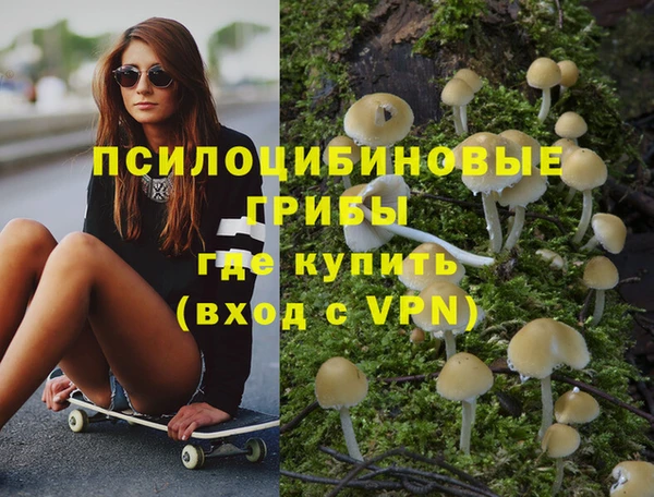 кокс Горно-Алтайск