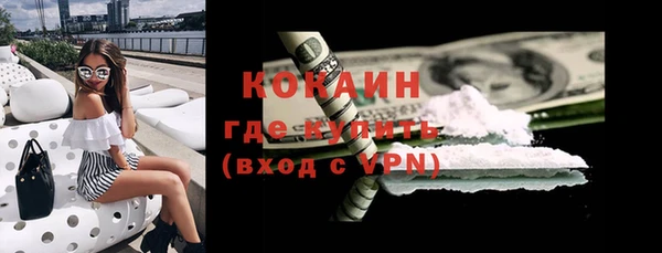 прущий лед Семикаракорск