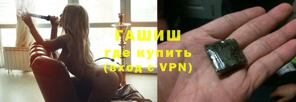 кокс Горно-Алтайск
