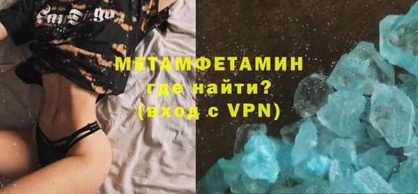 mdpv Горнозаводск