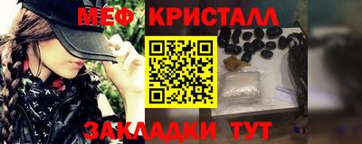 прущая мука Азнакаево