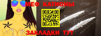 ГАЛЛЮЦИНОГЕННЫЕ ГРИБЫ Славянск-на-Кубани