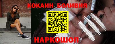 прущая мука Азнакаево
