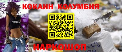прущая мука Азнакаево