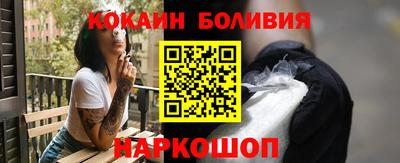 прущая мука Азнакаево