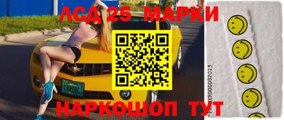 мефедрон VHQ Сланцы