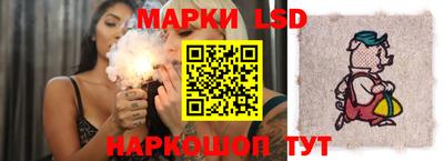 мефедрон VHQ Сланцы