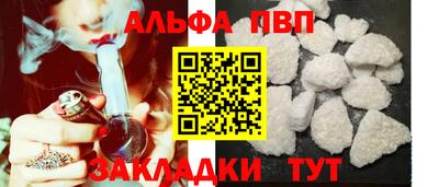ГАЛЛЮЦИНОГЕННЫЕ ГРИБЫ Славянск-на-Кубани