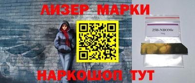 индика Абакан