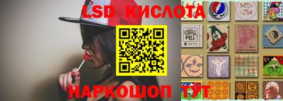 индика Абакан