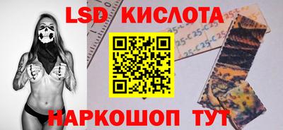 альфа пвп VHQ Апрелевка