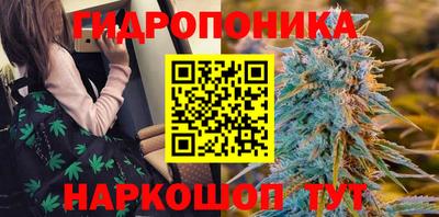 прущая мука Азнакаево