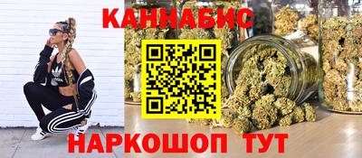 меф Абинск