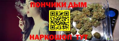 ГАЛЛЮЦИНОГЕННЫЕ ГРИБЫ Славянск-на-Кубани