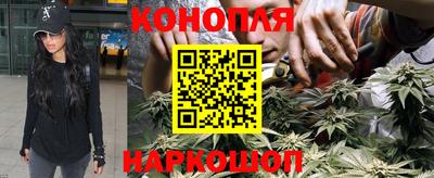 мефедрон VHQ Сланцы