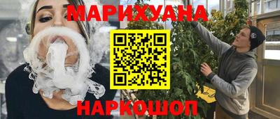 прущая мука Азнакаево