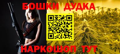 ГАЛЛЮЦИНОГЕННЫЕ ГРИБЫ Славянск-на-Кубани