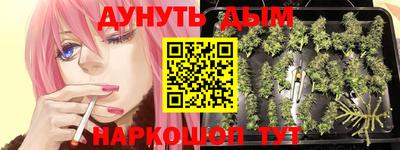 прущая мука Азнакаево