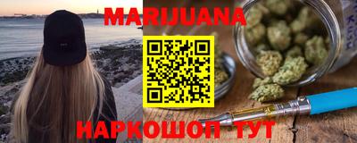 индика Абакан