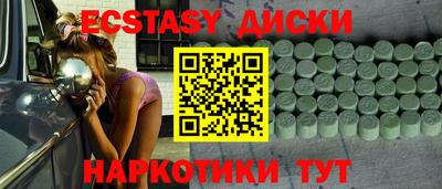прущая мука Азнакаево