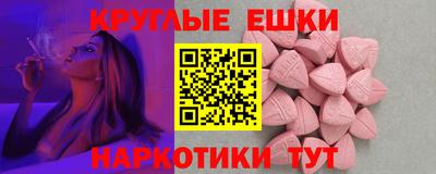 прущая мука Азнакаево