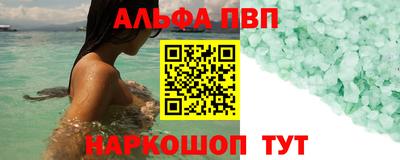 прущая мука Азнакаево