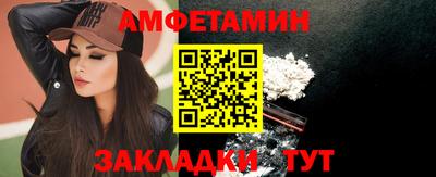 индика Абакан