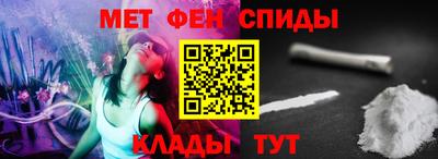 прущая мука Азнакаево