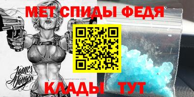 прущая мука Азнакаево