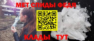прущая мука Азнакаево