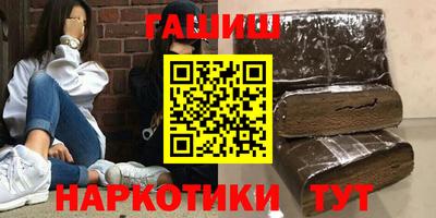 индика Абакан