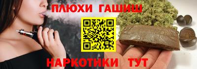 индика Абакан
