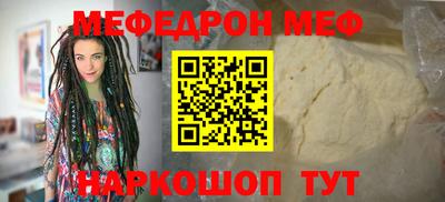 прущая мука Азнакаево