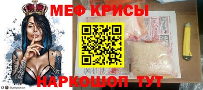 индика Абакан