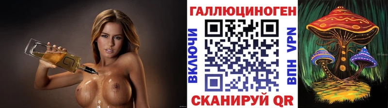 blacksprut tor  магазин  наркотиков  Ногинск  Галлюциногенные грибы GOLDEN TEACHER 